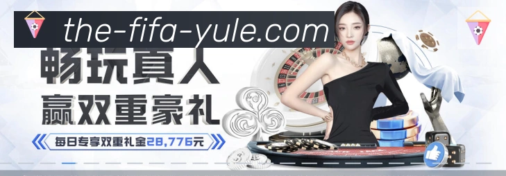 赛事专题整合